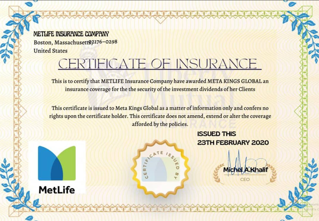 Скриншот с сайта